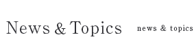 News&Topics